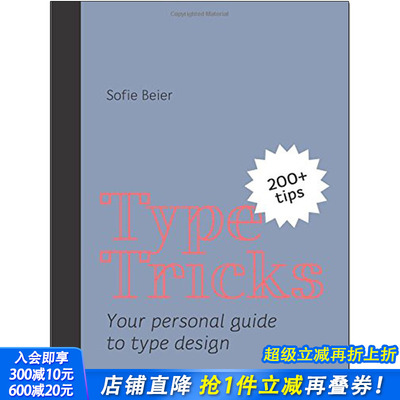 【现货】Type Tricks: Your Personal Guide to Type Design，字体把戏：你的字体设计个人指南 字型设计英文原版