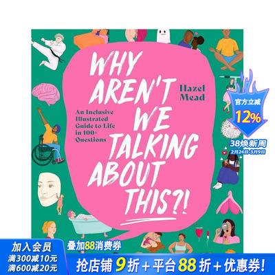 【现货】我们为什么不谈论这些？！ Why Aren't We Talking About This?! 原版英文心灵励志 正版进口书