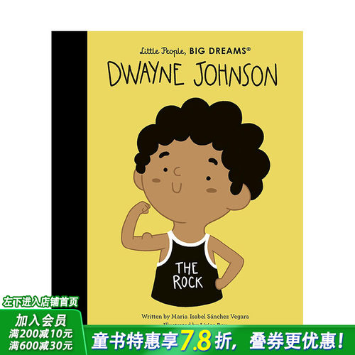 【现货】【小人物,大梦想】英文原版 巨石强森 Dwayne Johnson 世界名人传记 精装艺术插画绘本 儿童进口英语图书 善优童书