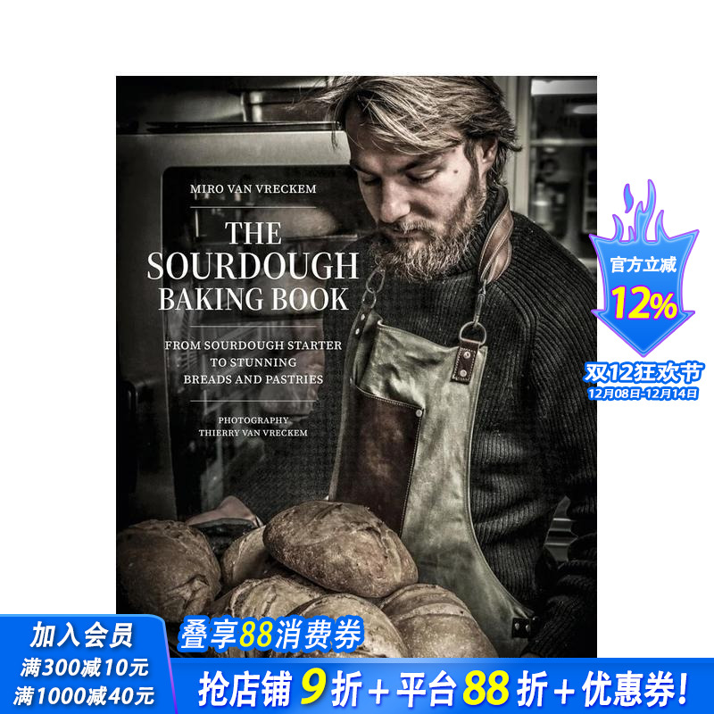 天然酵种烘焙全书 The So