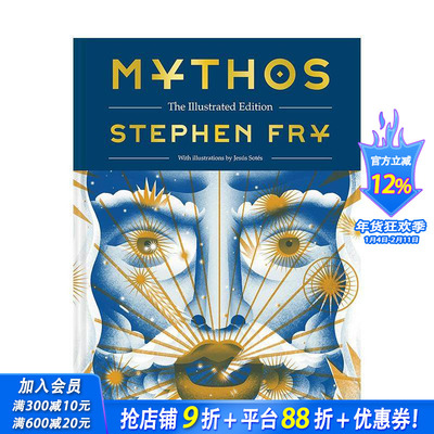 【现货】【油炸叔讲希腊神话】神话：插图珍藏版 【Stephen Fry's Greek Myths】Mythos原版英文文学 正版进口书