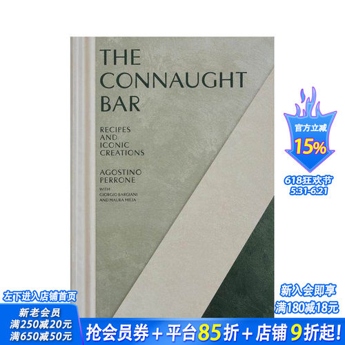 伦敦酒吧The Connaug