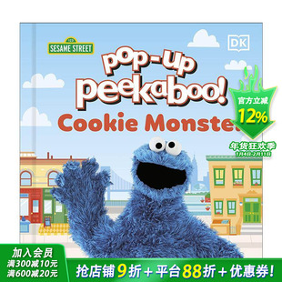 【预售】【立体书】躲猫猫：芝麻街饼干怪兽找朋友【Pop-Up Peekaboo】Sesame Street Cookie Monster英文儿童立体趣味互动绘本书