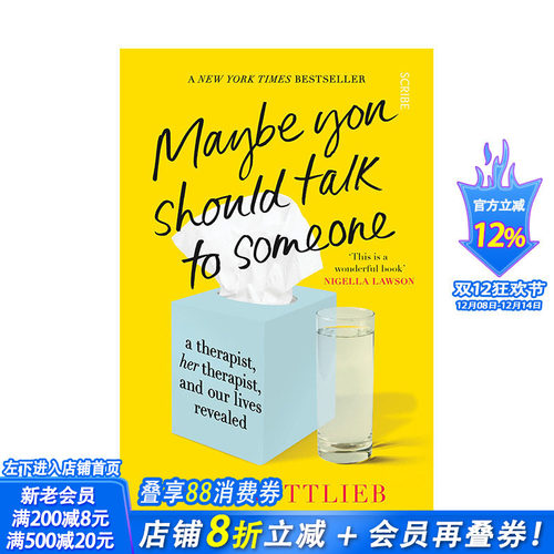 【现货】英文原版 也许你该找个人聊聊 Maybe You Should Talk to Someone 名人传记 正版进口图书画册 善优图书
