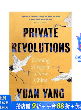 【预售】论统治与官职：柏拉图的政治思想 Of Rule and Office: Plato’s Ideas of the Political 原版英文社会科学 正版进口书