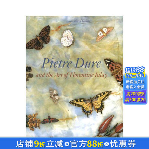 Pietre Dure和佛罗伦