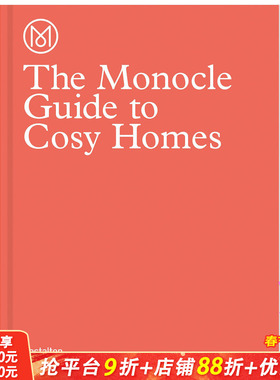 【现货】【The Monocle Guide to】Monocle指南：Cosy Homes舒适的住房 精装英文原版 居家家居室内布置设计图书