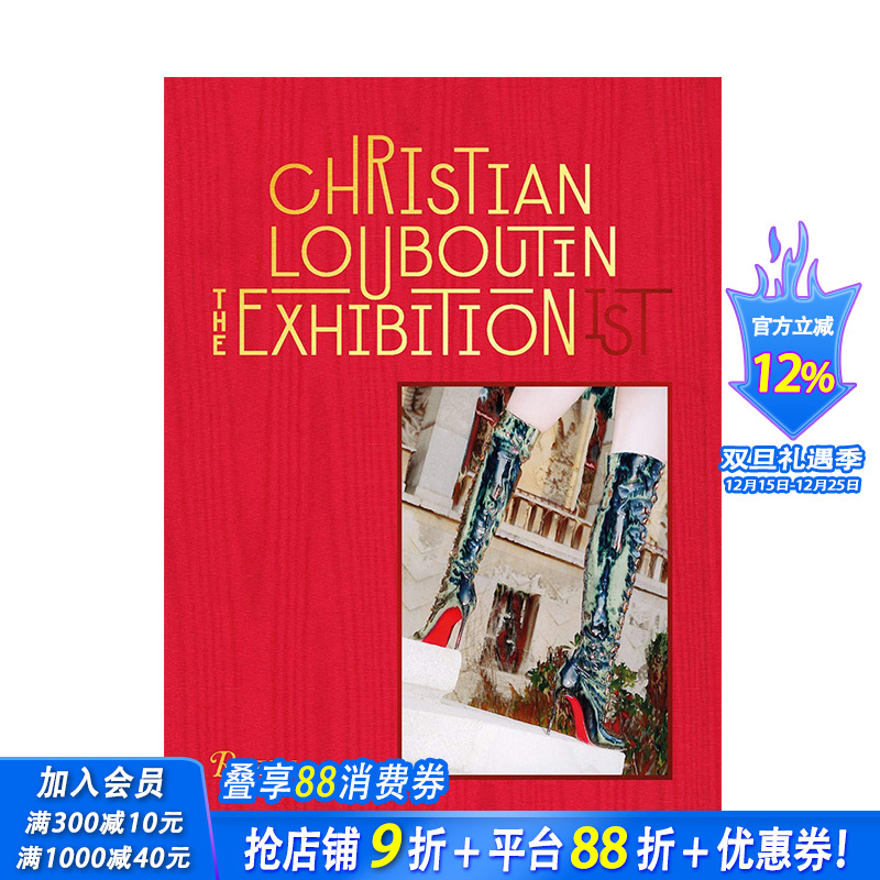 【现货】Christian Louboutin 克里斯提&middot;鲁布托 高跟鞋设计