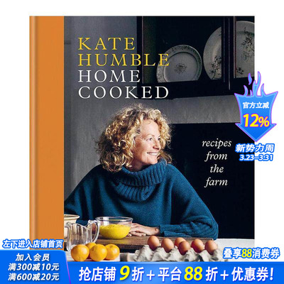【现货】Kate Humble的居家食谱 Home Cooked 原版英文餐饮生活美食 正版进口书