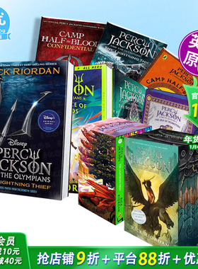 【多册选拍】波西・杰克逊与奥林匹斯英雄大全：5册盒装(带海报)小说/漫画/设定集Percy Jackson and the Olympians儿童英语进口书