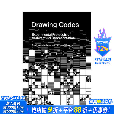 【预售】绘图密码：建筑表现的实验协议 Drawing Codes:Experimental Protocols of Architectural Representation英文建筑设计书