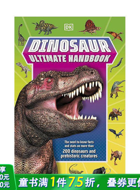 【现货】DK百科手册：恐龙 【DK Ultimate Handbooks】Dinosaur Ultimate Handbook 英文儿童插画科普绘本 进口童书