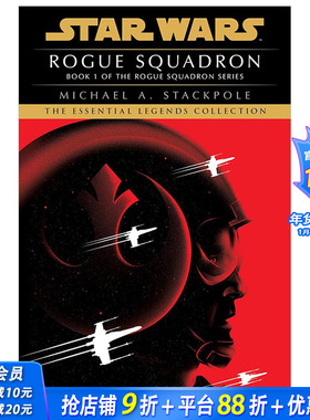【预售】英文小说 侠盗中队：星球大战传奇（侠盗中队） Rogue Squadron: Star Wars Legends (Rogue Squadron) 原版正版进口书