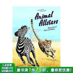 Allstars 动物全明星 12岁 善优童书 Animal 儿童绘本 非洲动物事实和民间传说