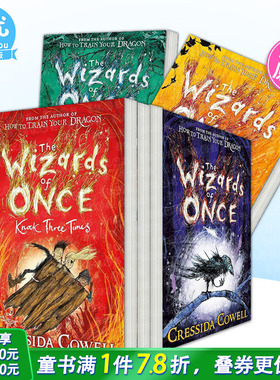 【现货多册选拍】魔境奇谭：1-4册The Wizards of Once 英文儿童小说故事书 魔法师/永恒与永远/三次敲击 驯龙高手Cressida Cowell