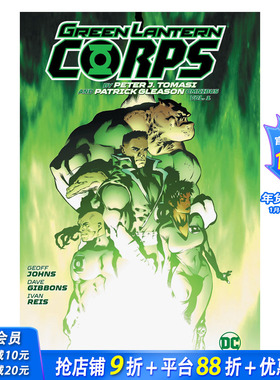 【预售】绿灯侠 选集 Gleason Green Lantern Corp Omnibus by Peter J. Tomasi and Patrick Gleason 原版英文漫画 正版进口书籍