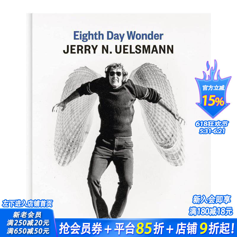 【现货】英文原版 弟八天奇迹 - 杰利·尤斯曼 Eighth Day Wonder – Jerry N. Uelsmann 摄影师专辑 正版进口书籍画册 善优图书