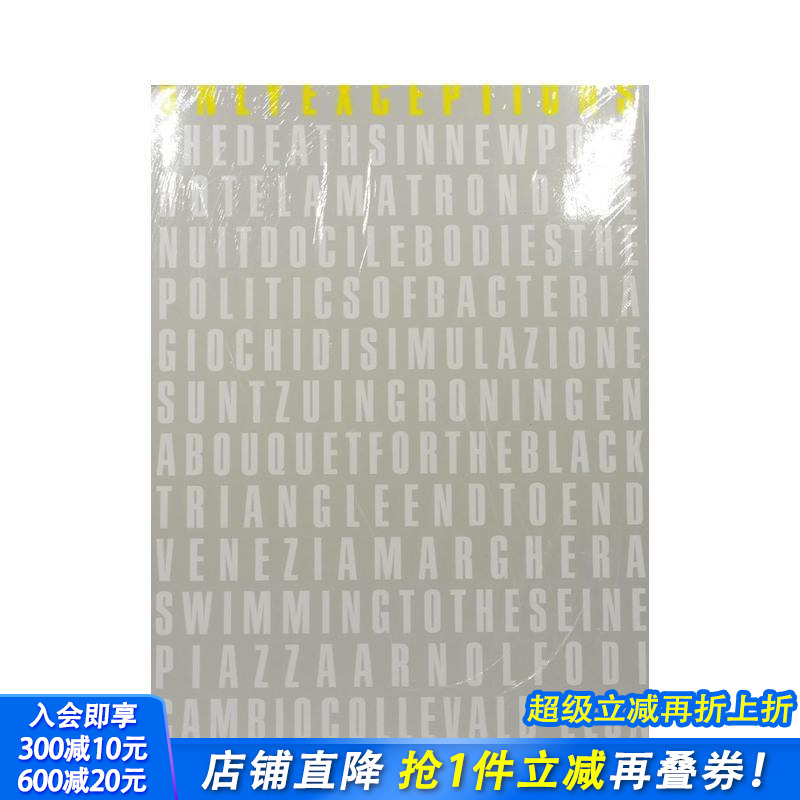 【预售】路易斯·巴尔茨:规律都有例外 Lewis Baltz : Rule without Exception / Only Exceptions 英文摄影作品集 正版进口书