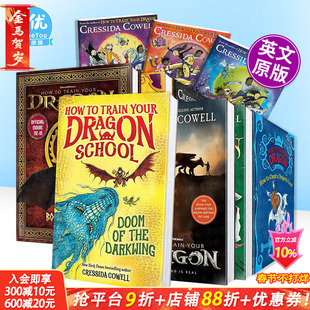 【现货多册选拍】驯龙高手1-12册+去哪儿哪条路1-3册Which Way桥梁书章节故事 暗翼煞星的诅咒How To Train Your Dragon英文儿童书