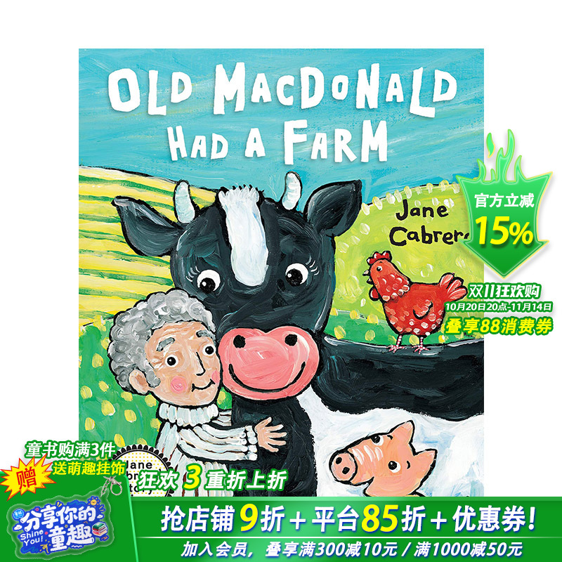 【现货】老麦克唐纳有一个农场 精装英文原版儿童绘本 Old Macdonald Had A Farm【善优童书】