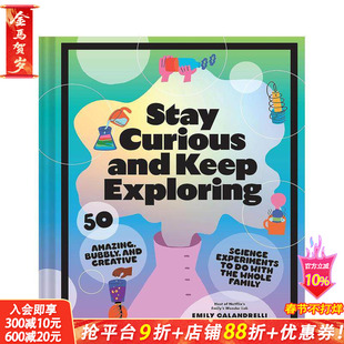 【现货】英文保持好奇,持续探索(Netflix艾米丽的神奇实验室)Stay Curious and Keep Exploring 精装艺术绘本STEAM科学科普