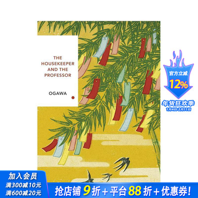 【预售】【复古经典日本文学】博士的爱情算式 小川洋子 The Housekeeper and the Professor 原版英文文学小说 正版进口图书