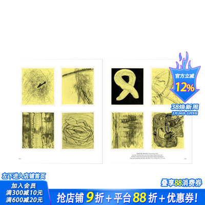 【现货】新领域： Jacob Samuel与当代蚀刻艺术 New Ground: Jacob Samuel And Contemporary Etching 英文艺术画册 正版进口图书