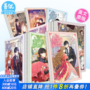 契约未婚妻 Duke Mansion英文进口书 Ended 8册 穿越奇幻悬疑恋爱漫画Why 英文漫画1 Raeliana 公爵 the 现货多册选拍