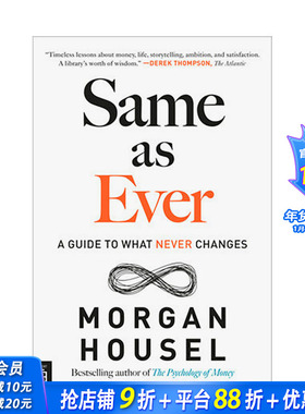 【预售】一如既往：永不改变的指南 Same as Ever: A Guide to What Never Changes 原版英文商业行销 正版进口书籍 善优图书