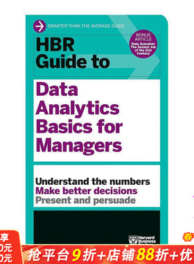 【现货】【哈佛商业评论指南系列】管理人员的数据分析基础 【HBR Guide Series】HBR Guid 原版英文商业行销 正版进口书