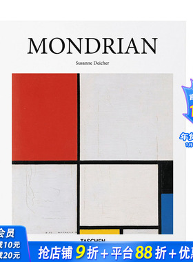 【现货】Mondrian-GB 彼埃·蒙德里安 几何抽象画派 非具象绘画 荷兰艺术大师 taschen原版正版艺术精选集书籍