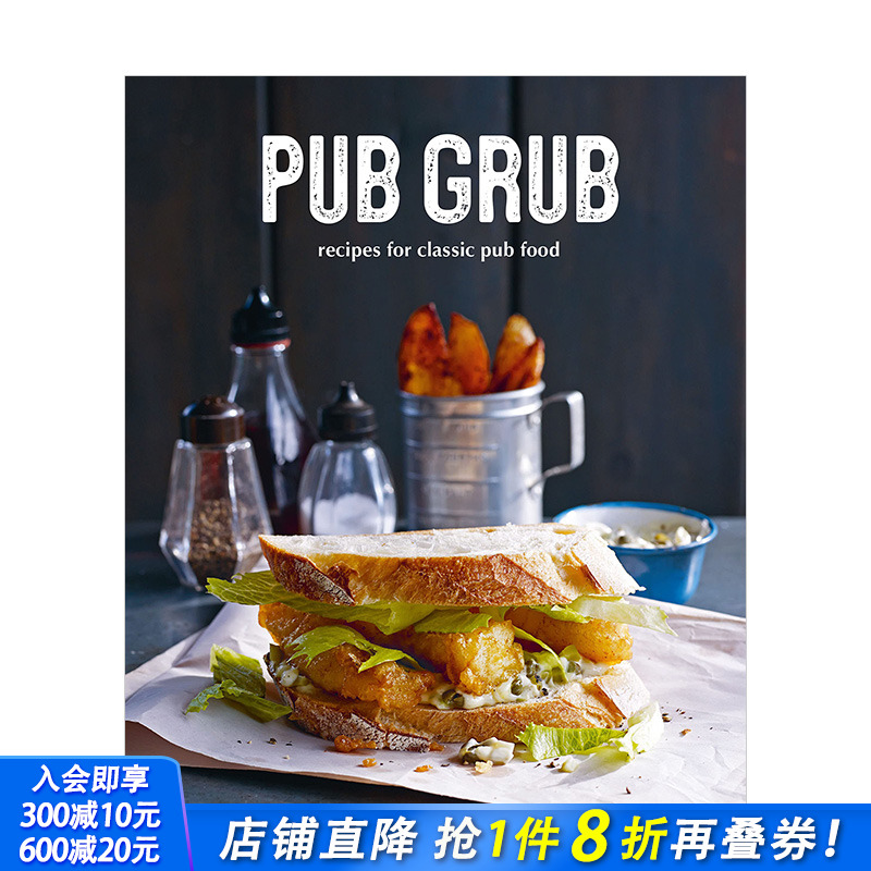 【预售】Pub Grub酒吧美食 精酿夜店清吧创意料理小吃拼盘 英文原版进口餐饮食谱菜谱 外国创意料理指南 图书