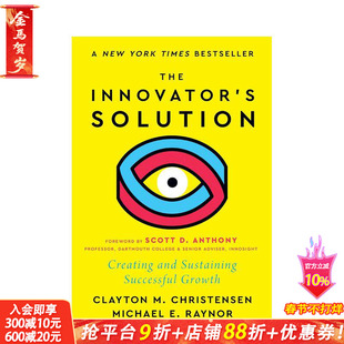 【预售】创新者的解决方案 新前言 The Innovator's Solution, with a New Foreword 原版英文商业行销 正版进口书