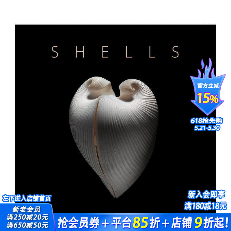 【现货】贝壳 Shells 原版英文社会科学 正版进口书