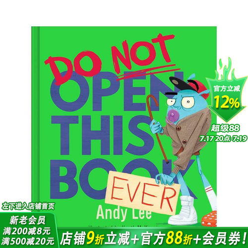永远不要打开这本书 【Do N