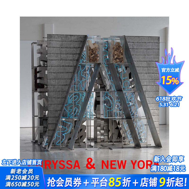 【预售】英文原版 克里萨 & 纽约 Chryssa & New York 当代艺术画册 正版进口书籍 善优图书