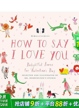 【预售】波丁顿先生的情人节 Mr Boddingtons Valentines Day 英文儿童插画故事绘本 进口童书
