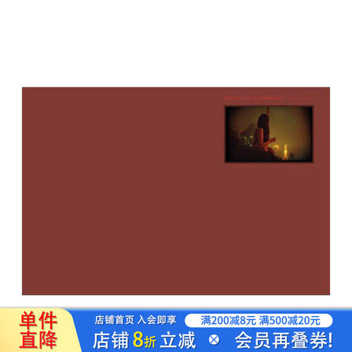 每日都是世界末日 Every