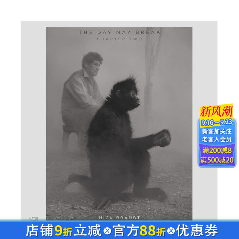 【预售】英文原版 尼克·勃兰特：黎明破晓前 Nick Brandt The Day May Break 摄影师专辑 正版进口书籍画册 善优图书