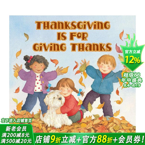 【现货】THANKSGIVING IS FOR GIVING THANKS，感恩节是感恩的日子 英文儿童绘本故事阅读 节日庆典 3-6岁 原版正版进口图书籍