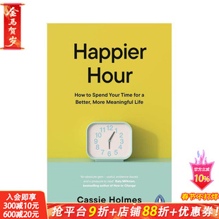 【预售】快乐时光 Happier Hour 原版英文商业行销 正版进口书