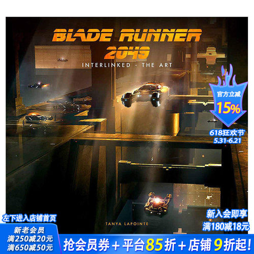 【预售】 Blade Runner 2049 - Interlinked - The Art，银翼杀手2049艺术设定集 英文原版图书籍正版 电影画集
