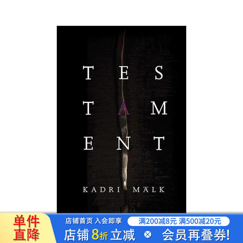 【预售】卡德里?马尔克：传世之作 Kadri M?lk : Testament 原版英文珠宝首饰 正版进口书