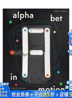 【现货】动态字母表：字形的诞生 互动封面 17处立体机关 Alphabet in Motion 英文字体图案标志设计 正版进口书