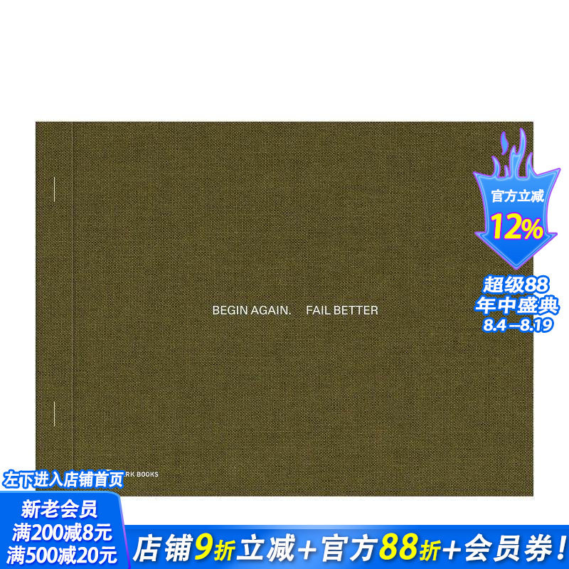 【预售】重新开始,失败得更漂亮:建筑与艺术的初步图纸 Begin Again. Fail Better 原版英文建筑设计 正版进口书