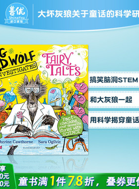 【现货】大坏灰狼关于童话的科学研究【搞笑科普多册选拍】图书奖 STEM运用Big Bad Wolf Investigates Fairy Tales英文儿童进口书