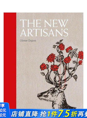 【现货】新艺术家 The New Artisans 原版英文工业产品设计 正版进口书