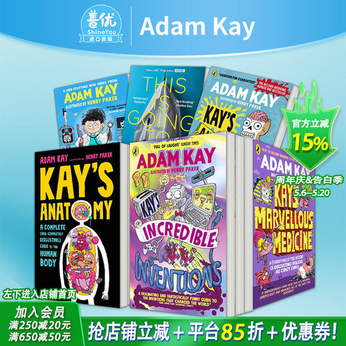 【现货】凯的神奇发现/消失医生之谜【Adam Kay多款选拍】十岁儿科医生德克斯特/解剖学/药学Kay’s Incredible亚当·凯科普英文书