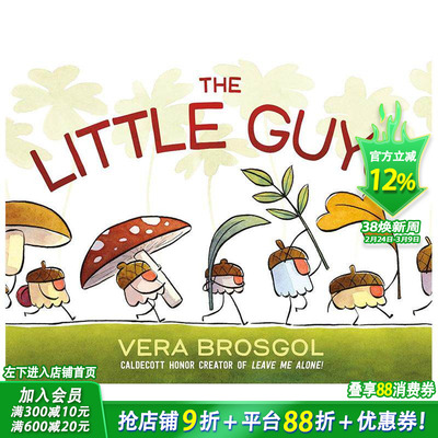 【预售】【凯迪克奖得主Vera Brosgol】小不点联盟 The Little Guys 英文儿童插画故事绘本 进口童书