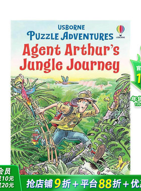 【预售】【解谜冒险】特工亚瑟的丛林探险 【Puzzle Adventures】Agent Arthur's Jungle Journey 英文儿童趣味全彩桥梁故事书